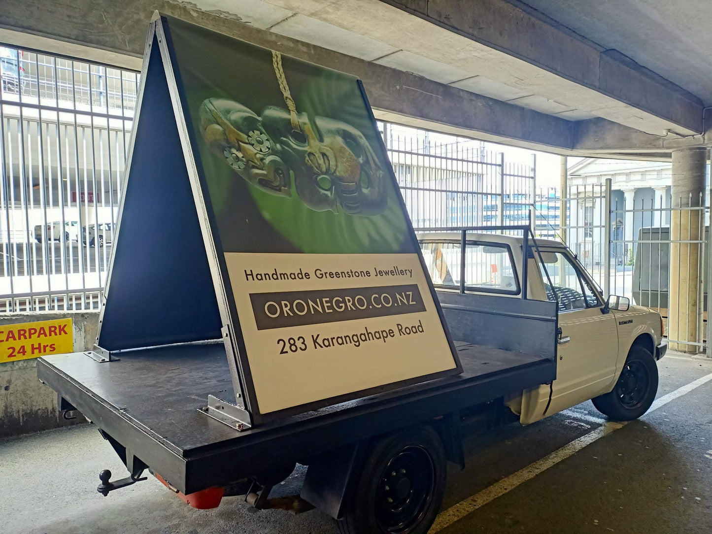 1981 Datsun