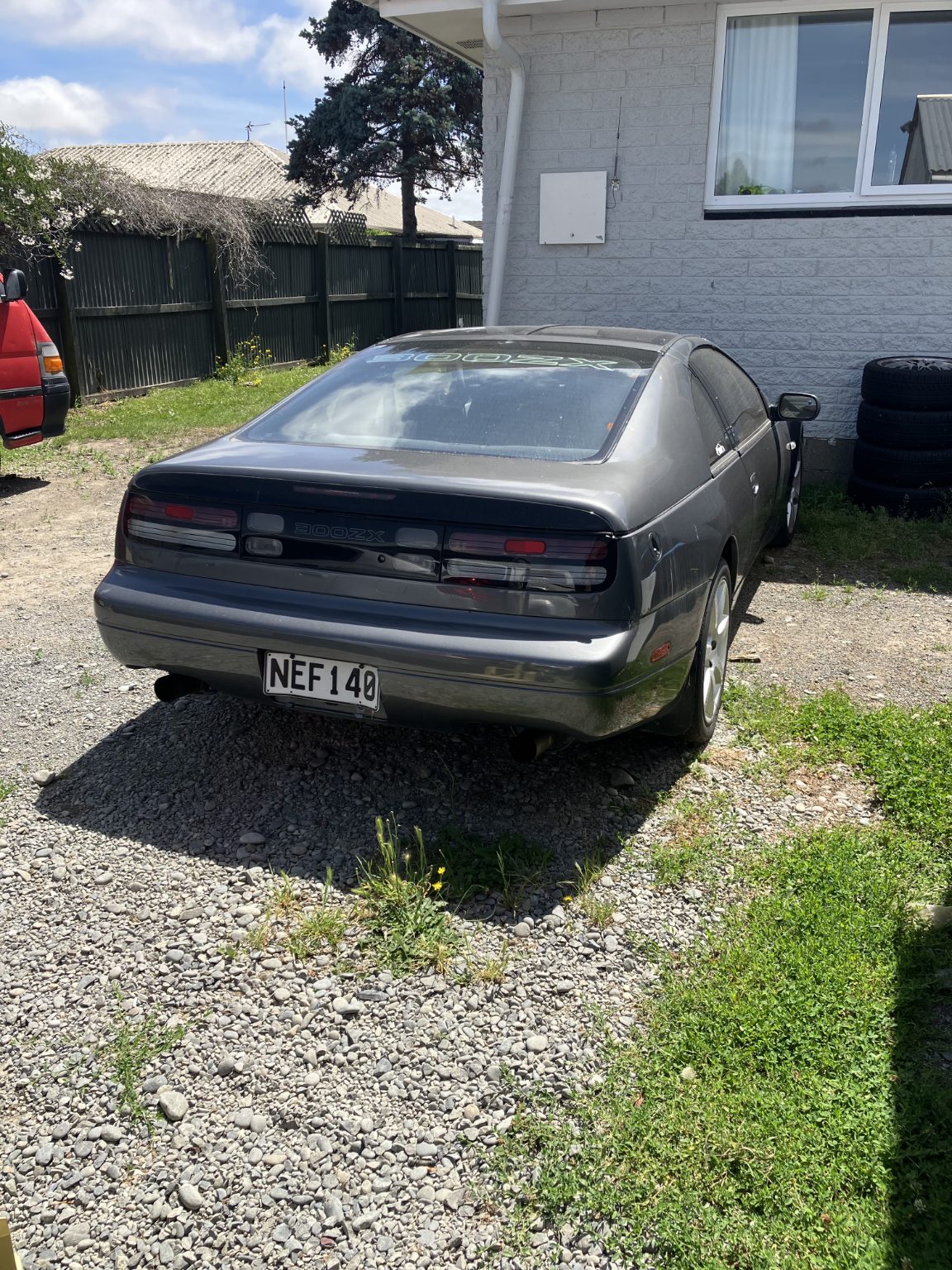 1990 Nissan 300ZX Fairlady Z