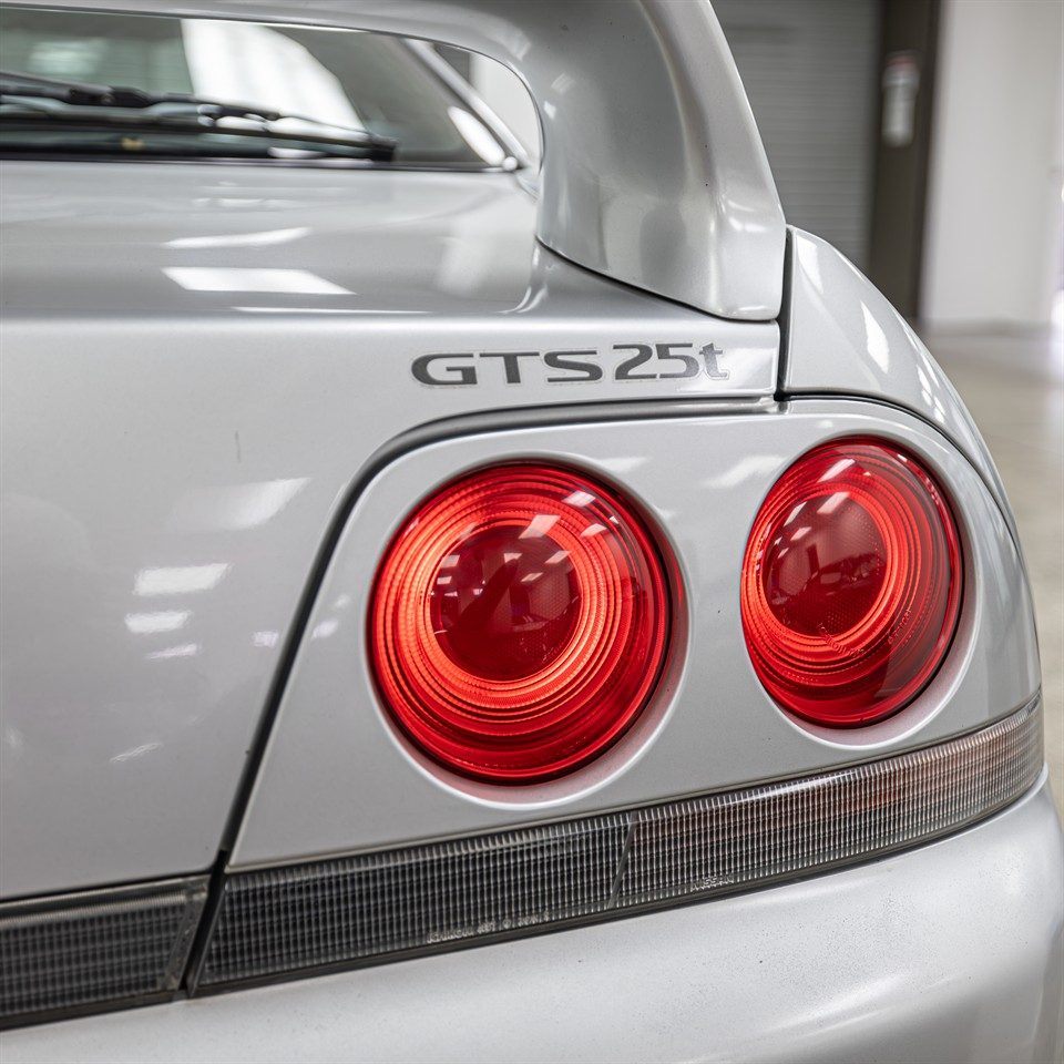 1995 Nissan Skyline GTS 25T