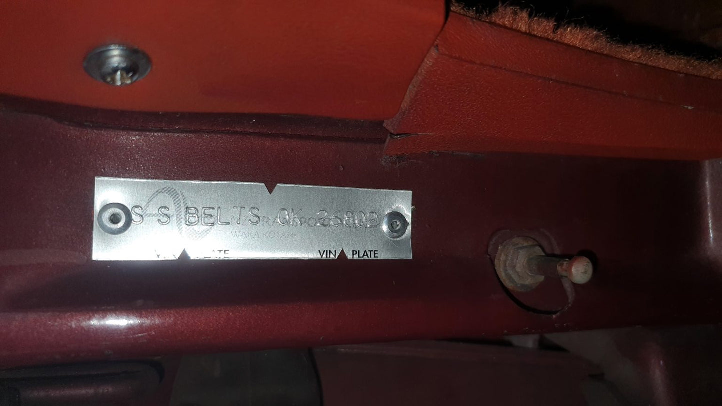 1981 Chevrolet Corvette