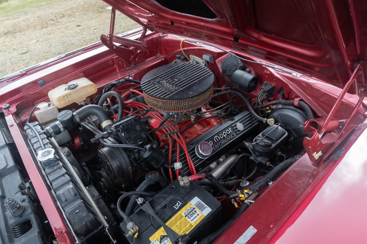 1967 Dodge Charger