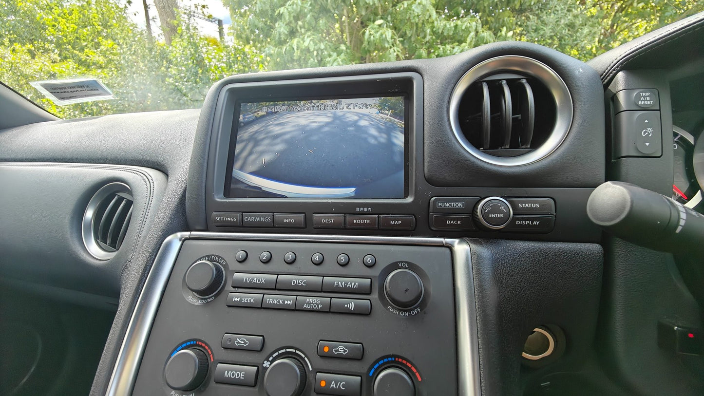 2009 Nissan GTR Premium Edition