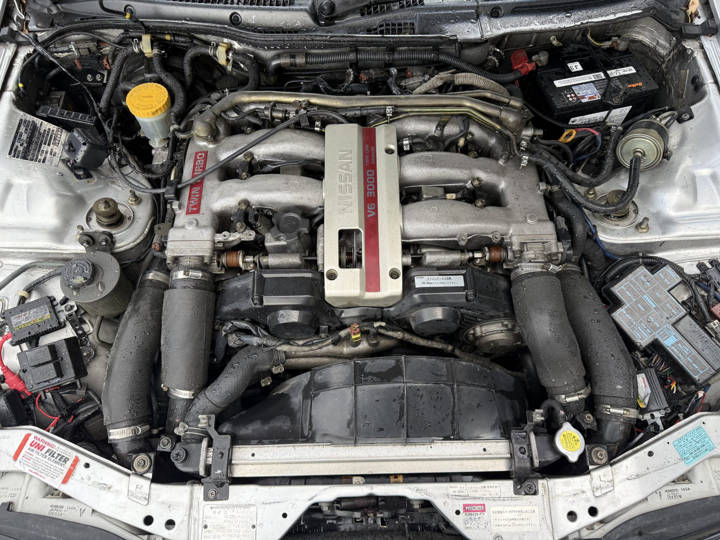 1997 Nissan 300ZX