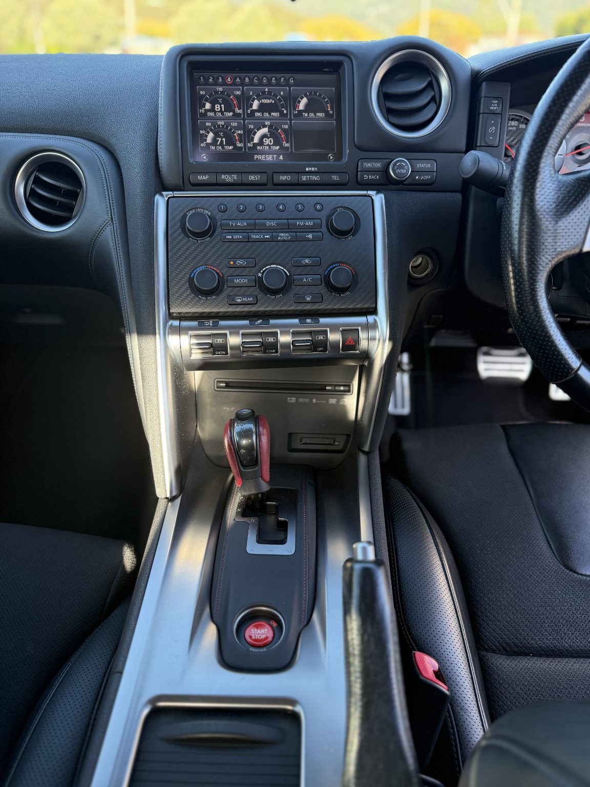 2008 Nissan GTR