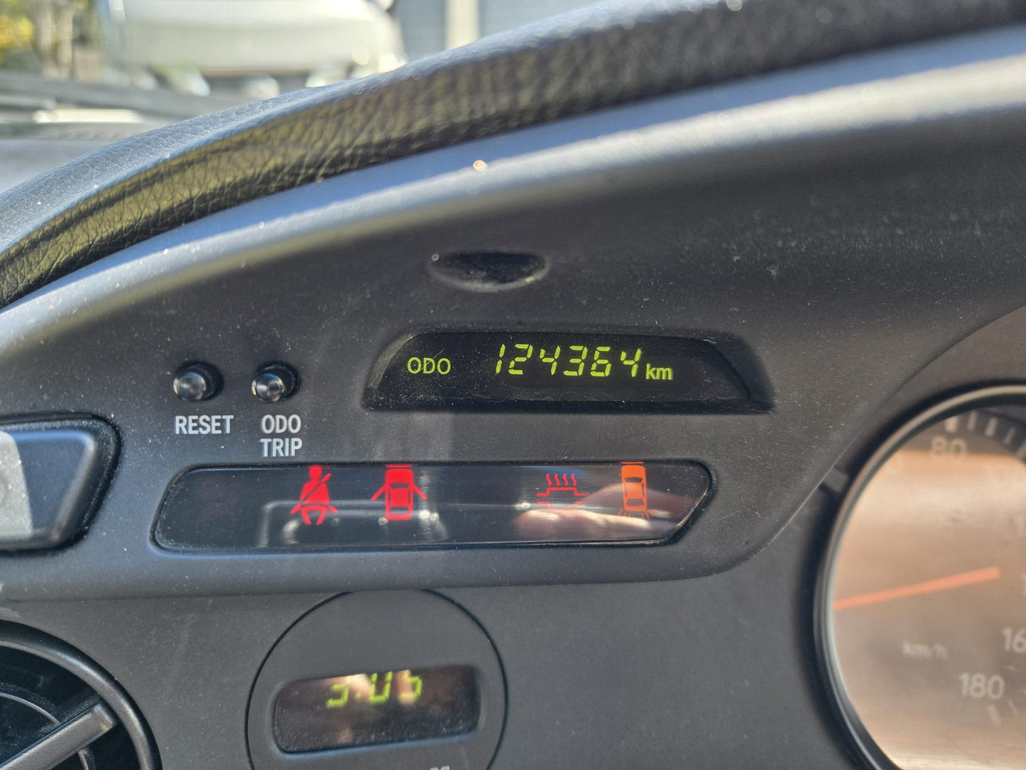 1996 Toyota Supra