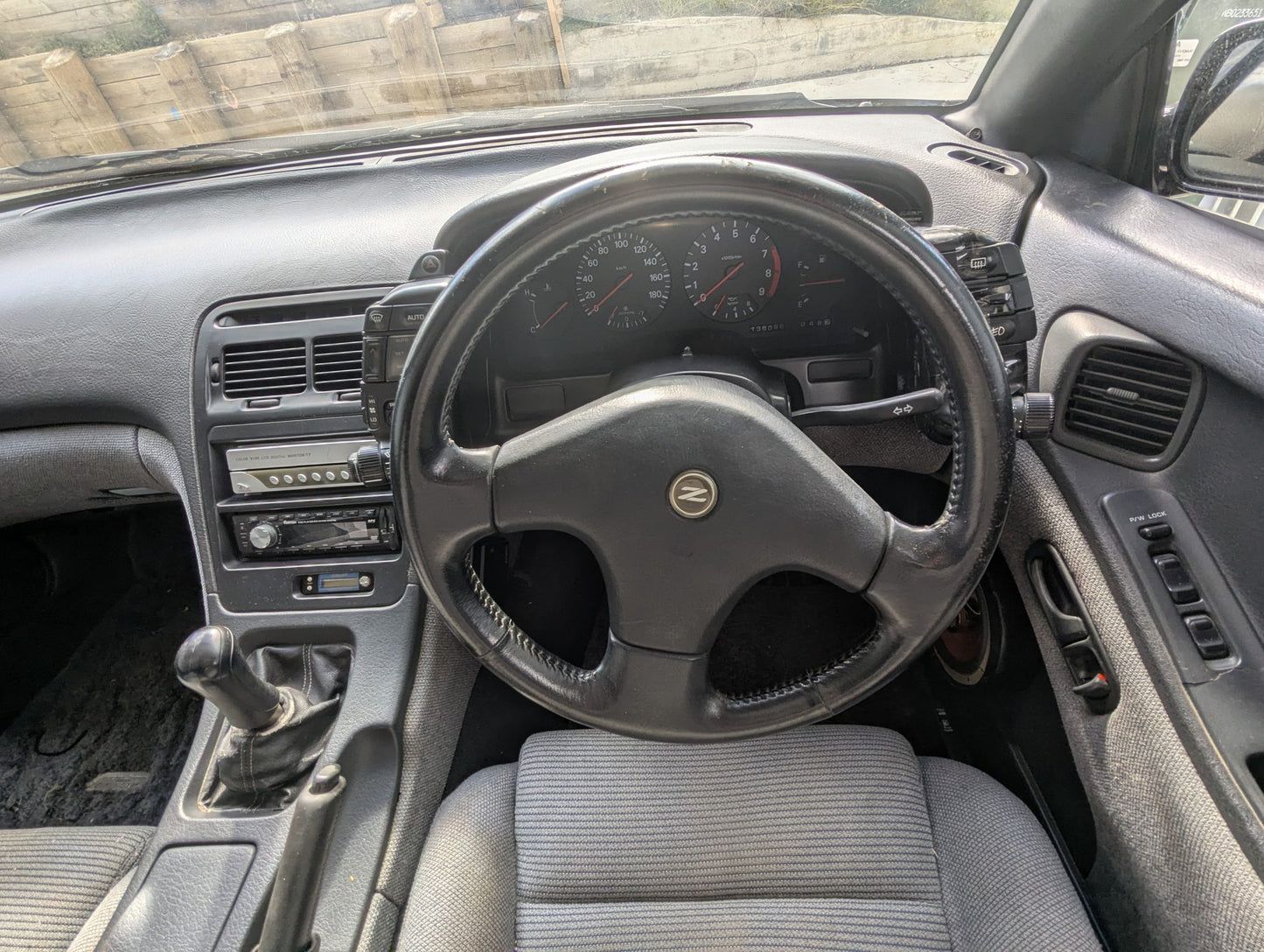 1989 Nissan 300ZX Fairlady Z