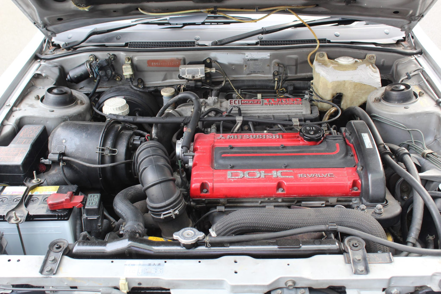 1991 Mitsubishi Galant Vr-4