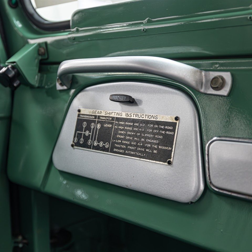 1974 Toyota Land Cruiser FJ40