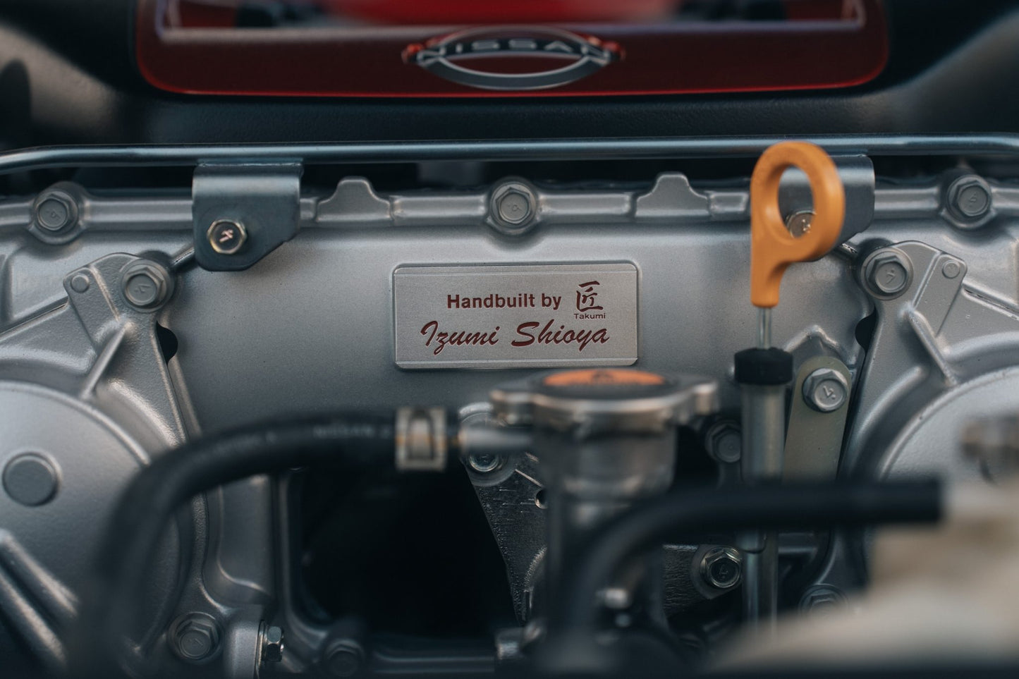 2023 Nissan R35 GT-R NISMO SV
