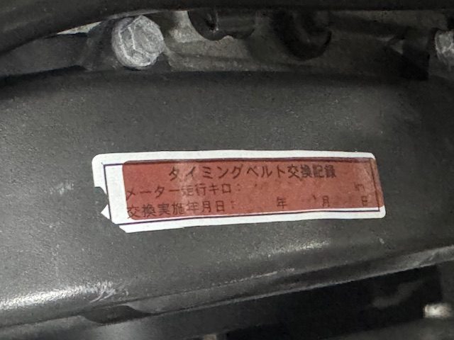 1997 Mitsubishi GTO 2 MR GTO