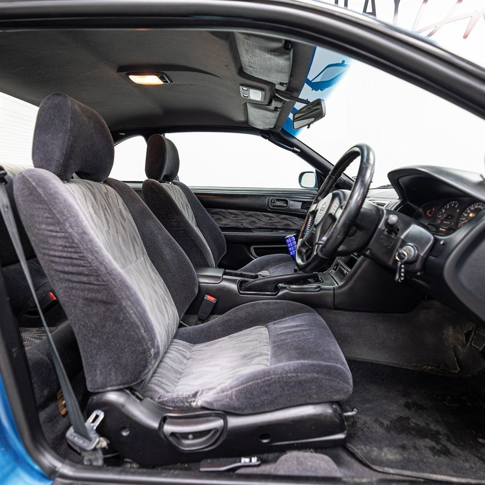 1998 Nissan 200SX COUPE 2.0 SDR 4SP
