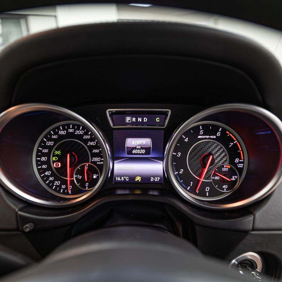 2017 Mercedes-Benz G 63 AMG 5.5 BI TURBO