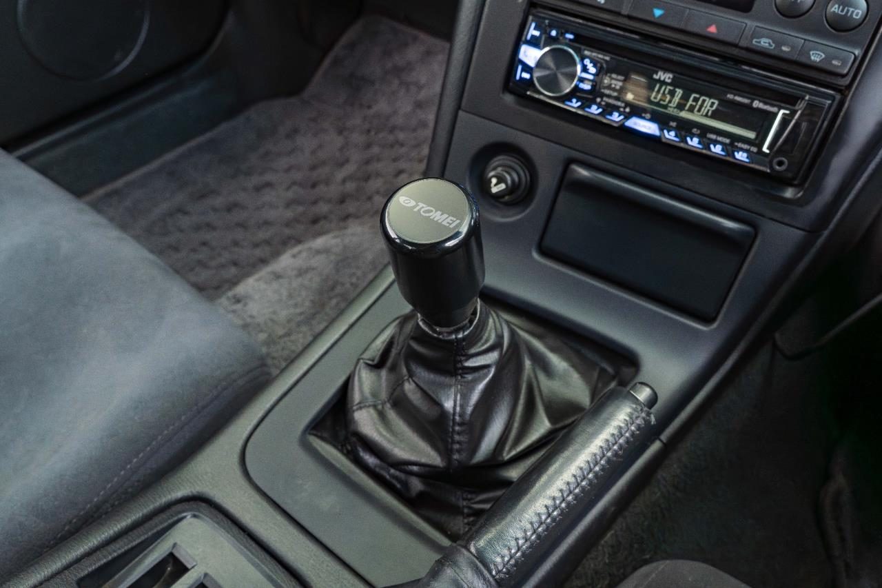 1995 Nissan Skyline GT-R V-Spec (R33)
