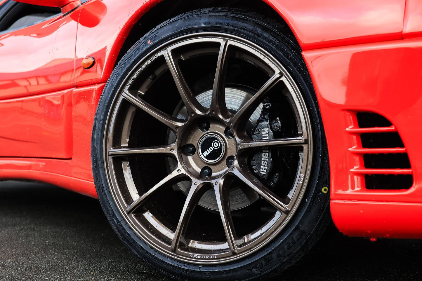 1991 Mitsubishi GTO | 3L Twin Turbo - 5 SP Manual