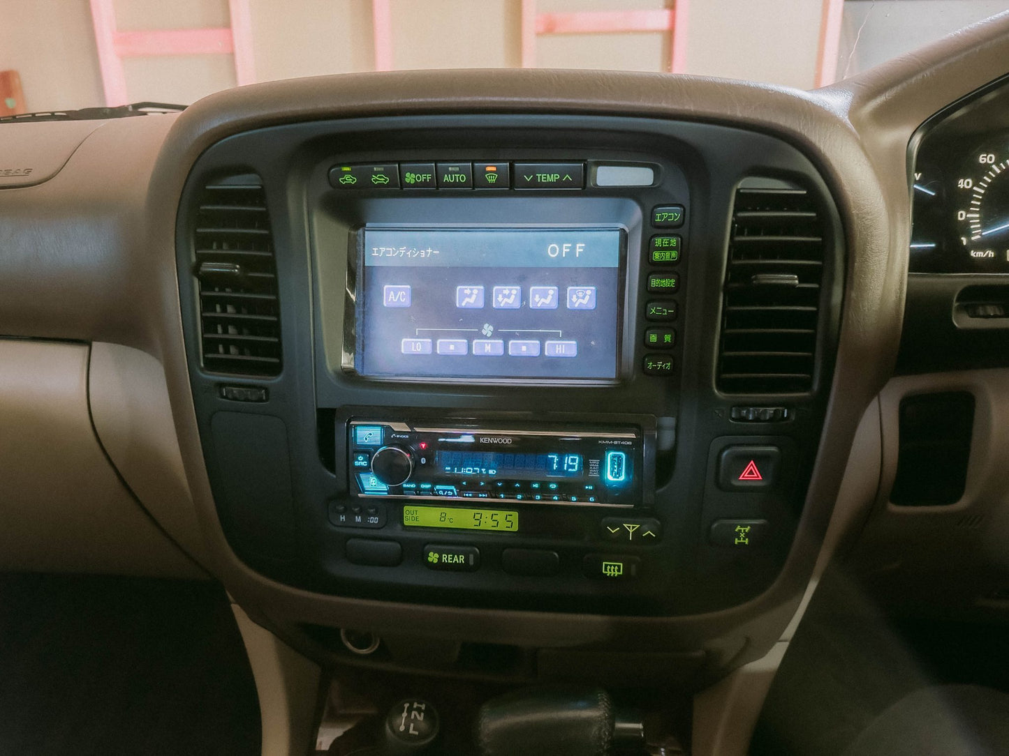 1999 Toyota Land Cruiser VX Limited