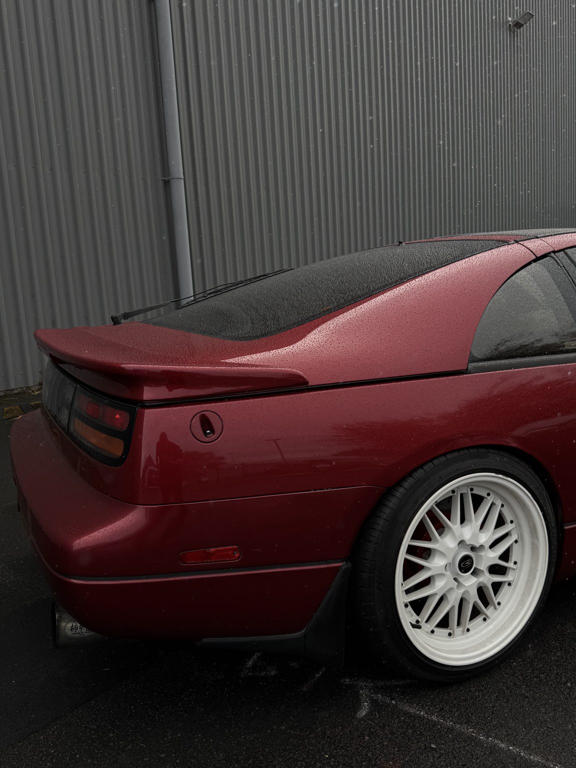 1990 Nissan Fairlady 300 Zx