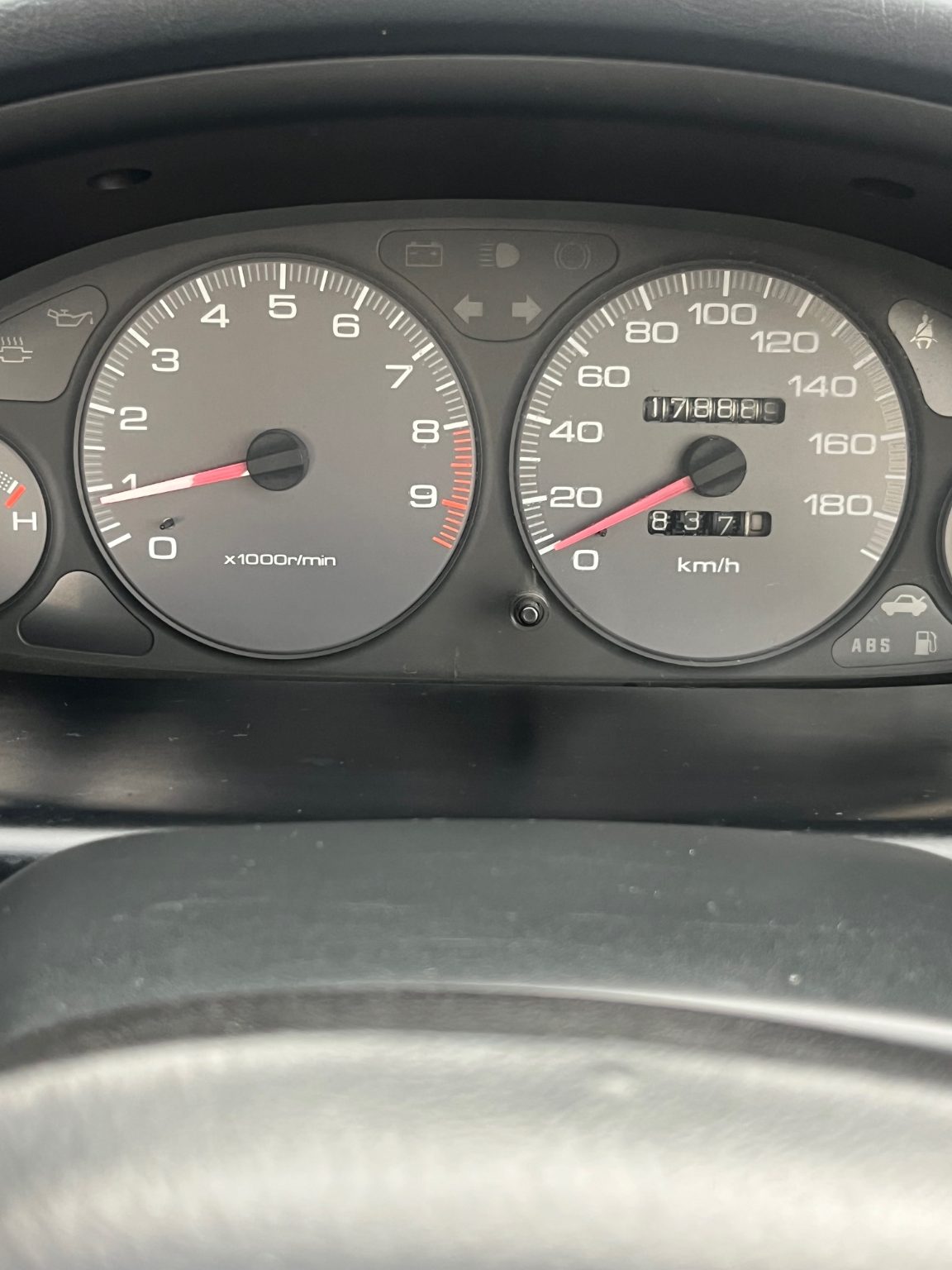 1996 Honda Integra SIR-G
