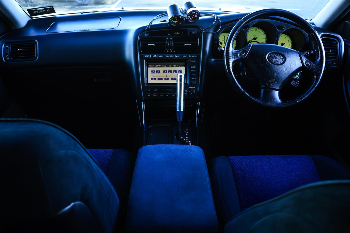 1999 Toyota Aristo | 2JZ-GTE w/ LOW kms!