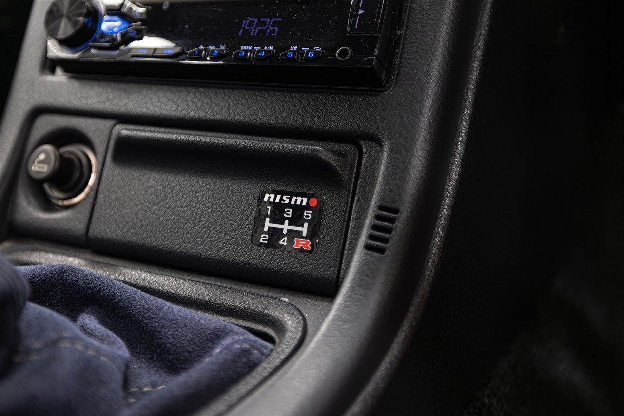 1993 Nissan Skyline GT-R