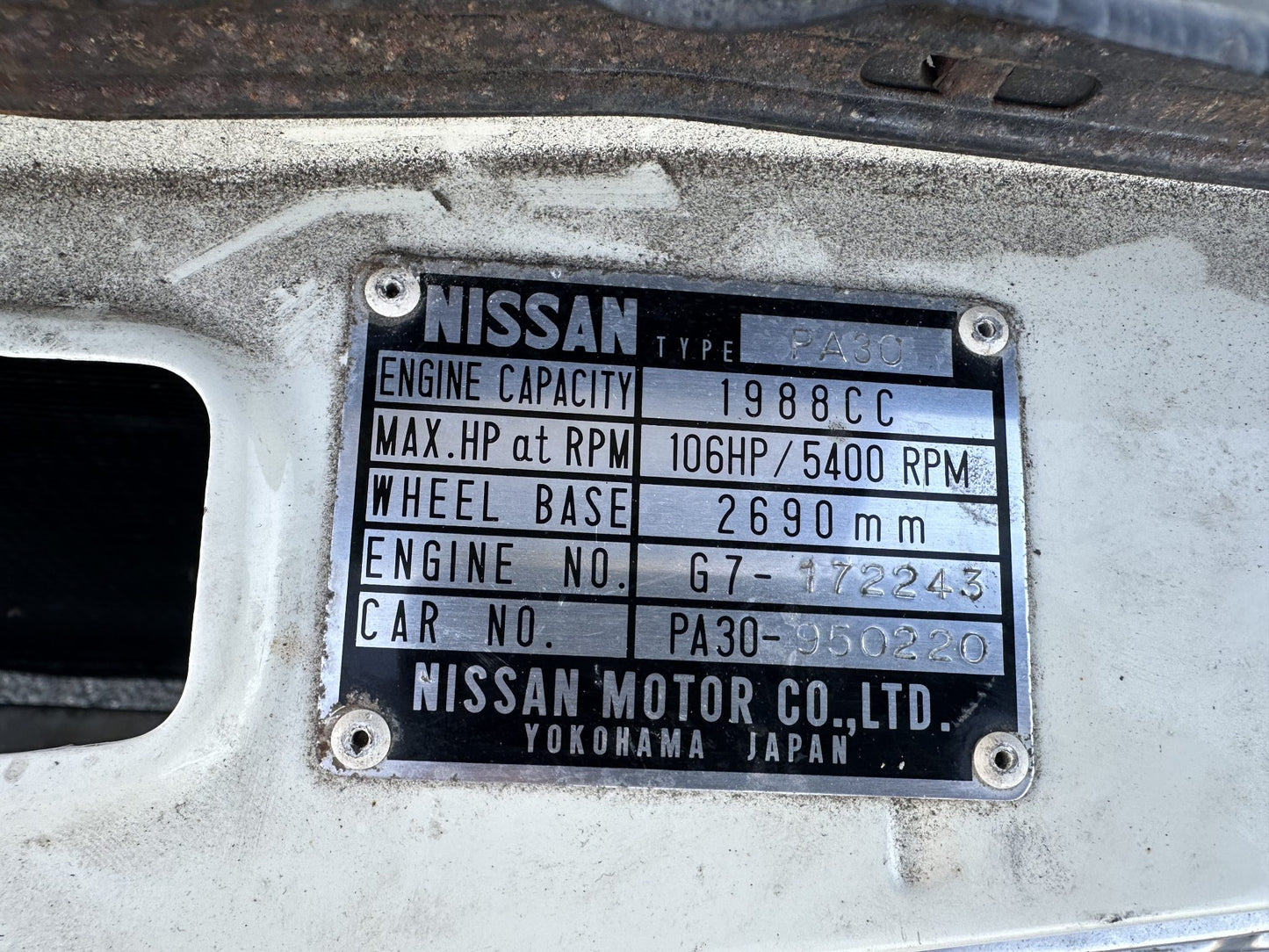 1967 Nissan Gloria