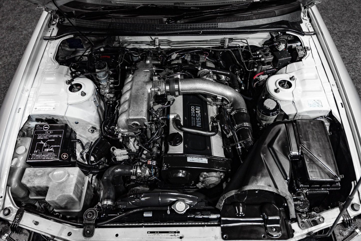 1994 Nissan Skyline GTS25T | Factory Manual Turbo