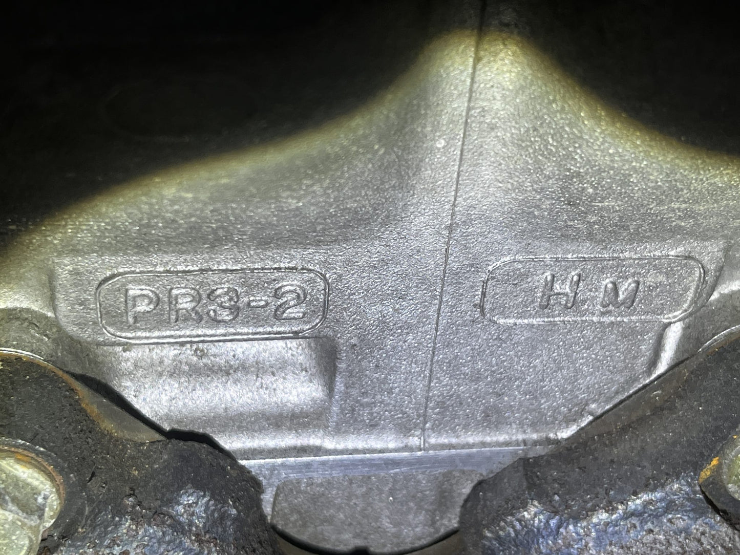 1997 Honda Integra Type-R