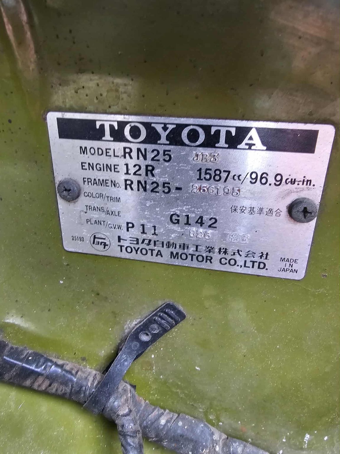 1977 Toyota Hilux