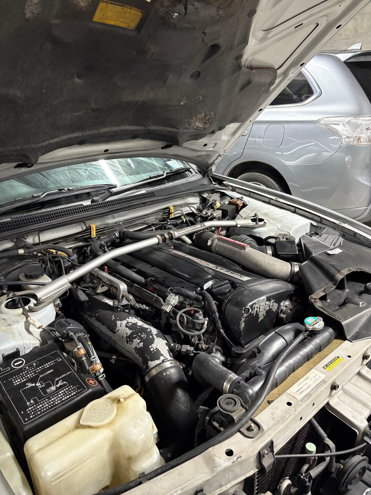 1995 Nissan Skyline R33 GTR