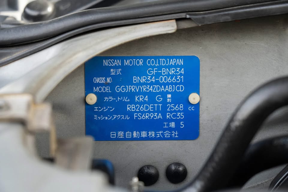 2000 Nissan Skyline R34 GTR