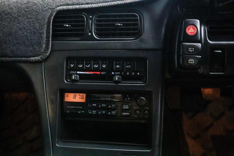 1993 Nissan Silvia 5SP | SR20DET | Ultra Low KM