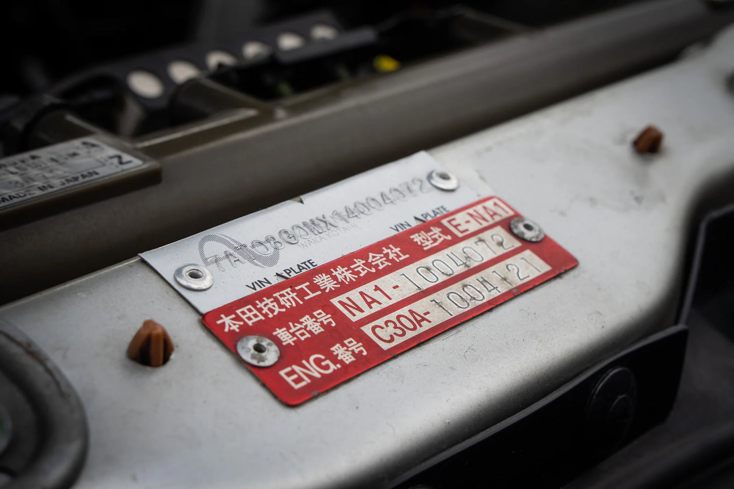 1992 Honda NSX Manual