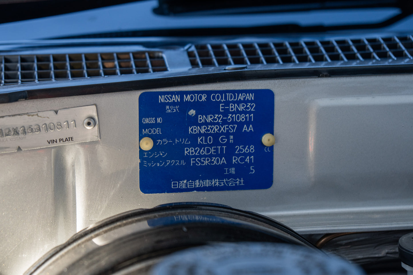 1994 Nissan Skyline R32 GTR - 724HP