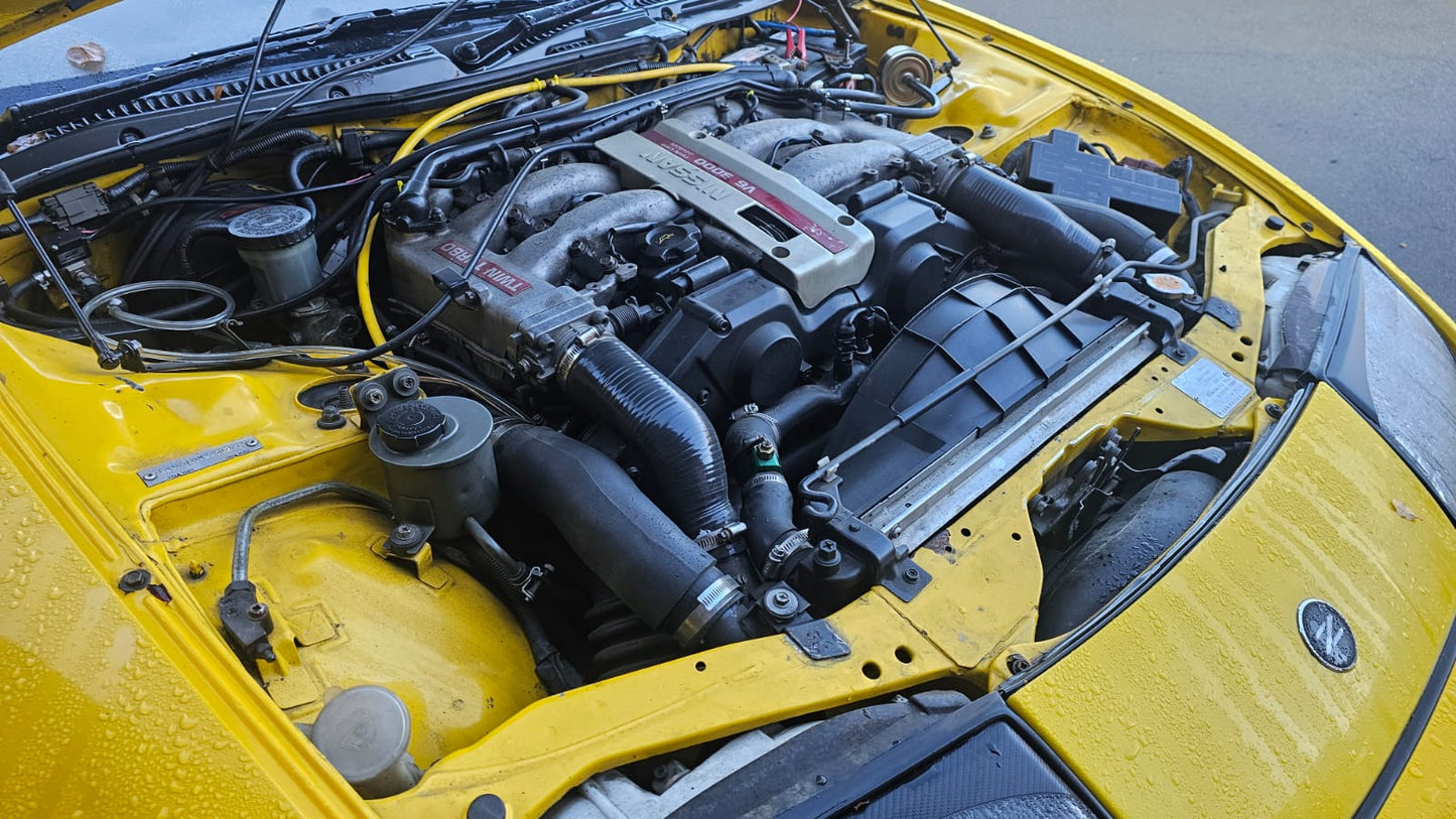 1989 Nissan Fairlady 300ZX