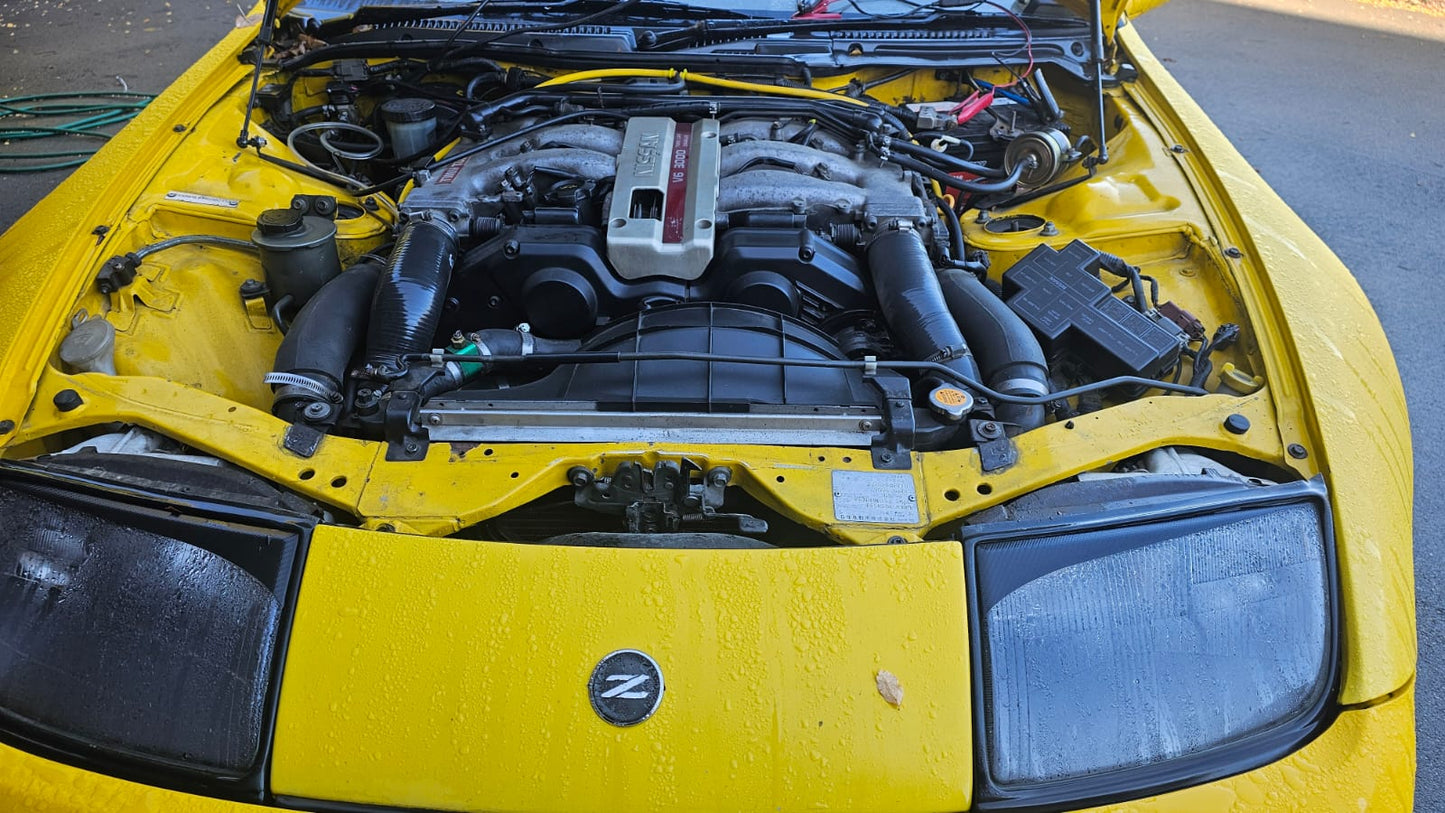 1989 Nissan Fairlady 300ZX