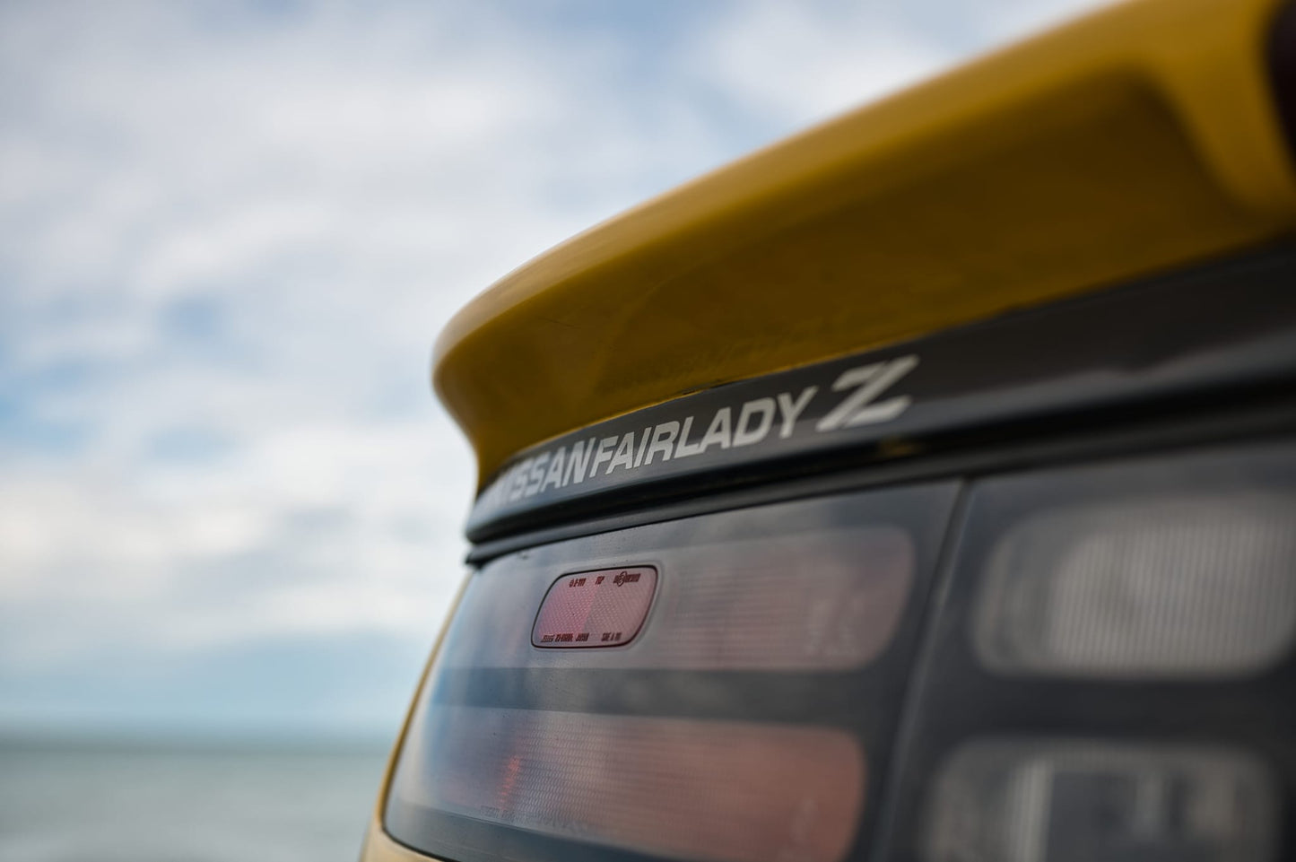 1989 Nissan Fairlady 300ZX