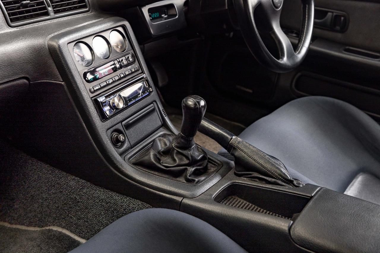 1993 Nissan Skyline GT-R V-Spec (R32)