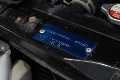 1997 Honda Integra DC2 Type R