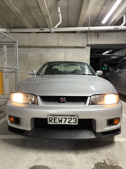 1995 Nissan Skyline R33 GTR