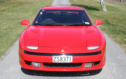 1991 Mitsubishi GTO Epic Japanese 90s Supercar