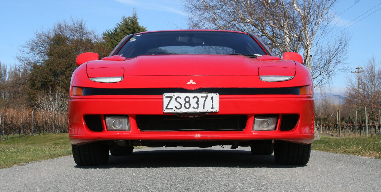 1991 Mitsubishi GTO Epic Japanese 90s Supercar