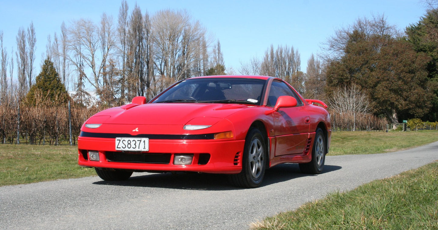 1991 Mitsubishi GTO Epic Japanese 90s Supercar