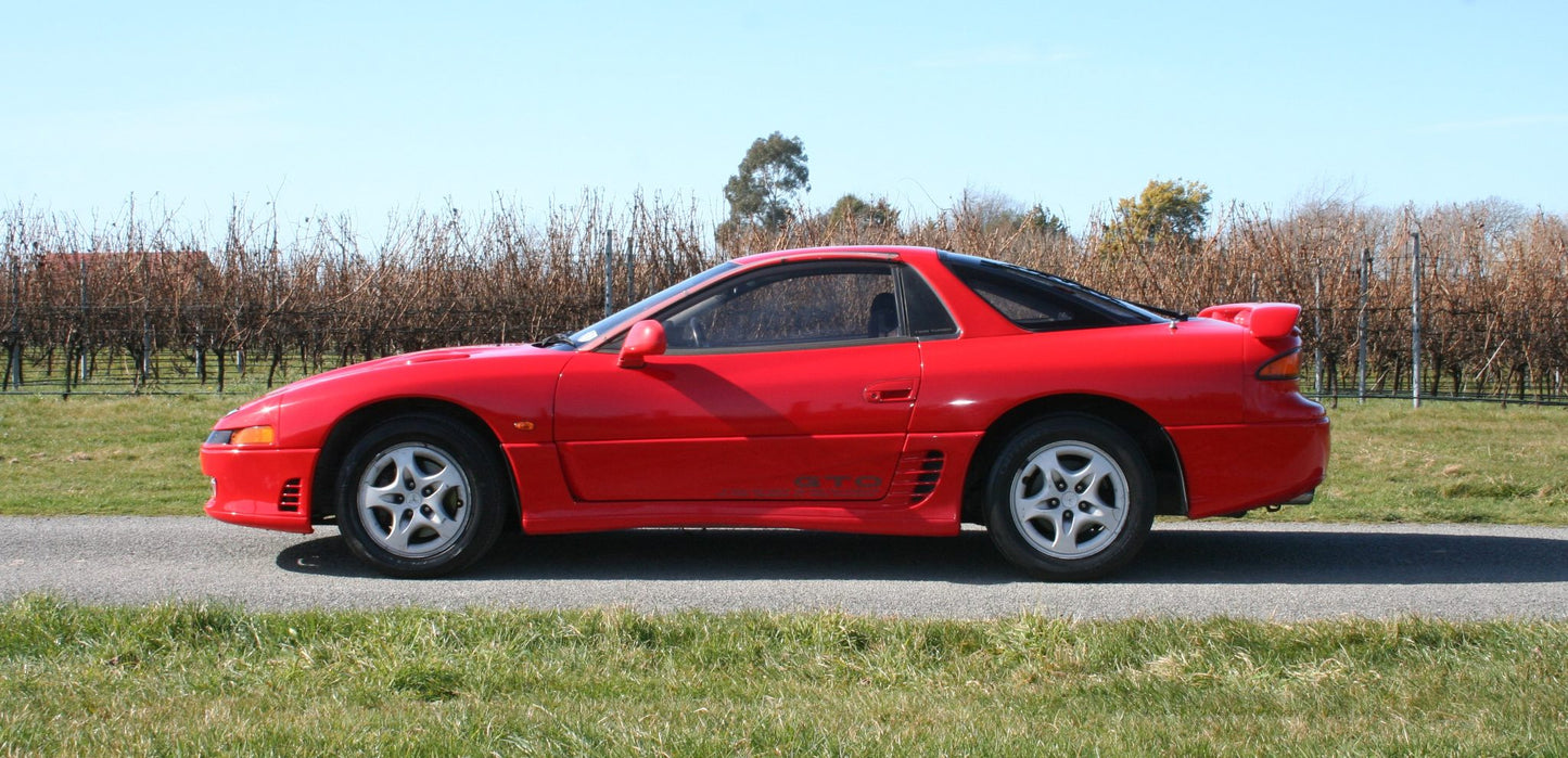 1991 Mitsubishi GTO Epic Japanese 90s Supercar