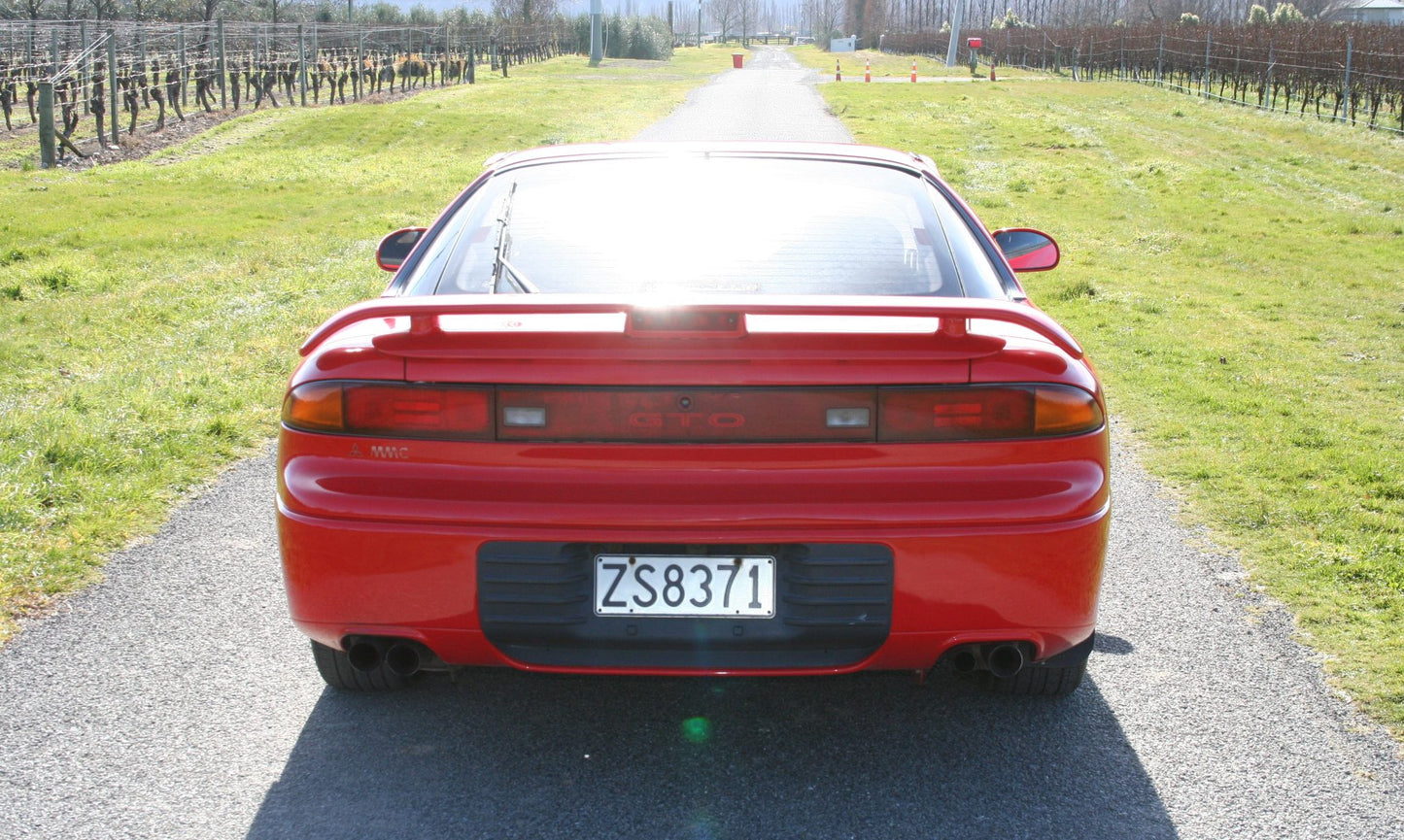 1991 Mitsubishi GTO Epic Japanese 90s Supercar