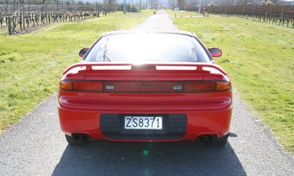 1991 Mitsubishi GTO Epic Japanese 90s Supercar