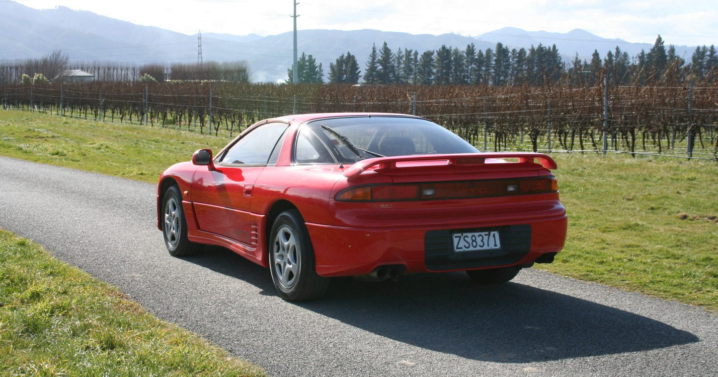 1991 Mitsubishi GTO Epic Japanese 90s Supercar