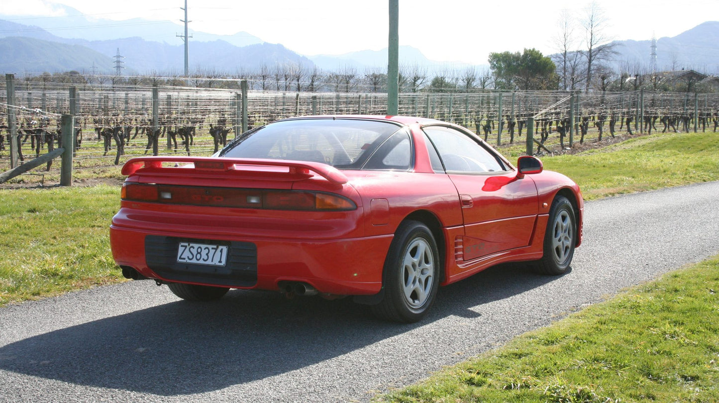 1991 Mitsubishi GTO Epic Japanese 90s Supercar