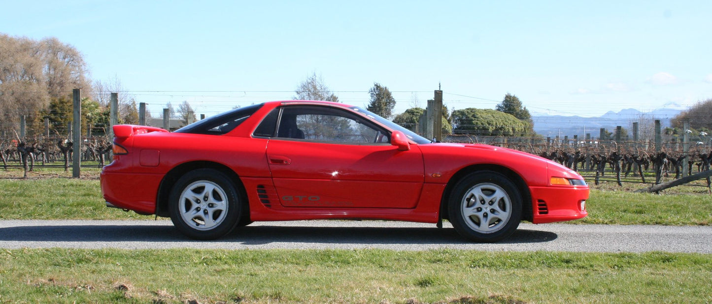 1991 Mitsubishi GTO Epic Japanese 90s Supercar