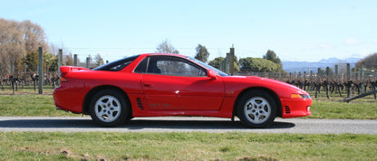 1991 Mitsubishi GTO Epic Japanese 90s Supercar