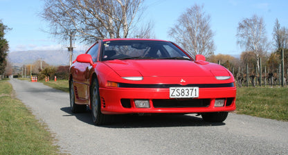 1991 Mitsubishi GTO Epic Japanese 90s Supercar