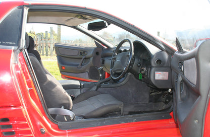 1991 Mitsubishi GTO Epic Japanese 90s Supercar